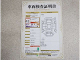 評価点4.5の良好な状態です