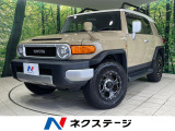 4WD バックカメラ 10インチナビ 禁煙車 コーナーセンサー ETC