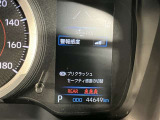 安心で快適なカーライフをお約束するためにおつけする&rdquo;ロングラン保証&rdquo;。ご購入後の走行距離は無制限。1年間の無料保証がついてる、トヨタU-Carの安心保証です。