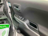 おクルマをご購入の機会に、自動車保険を見直してみませんか?