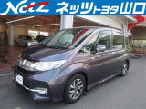 この車両は山口県内の販売のみに限らせていただきます。