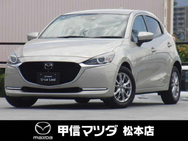 MAZDA2 1.5 15S サンリットシトラス