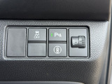 パーキングセンサーや横滑りを防ぐVSA等のスイッチ類は運転席の右側、手の届きやすい位置にあります。
