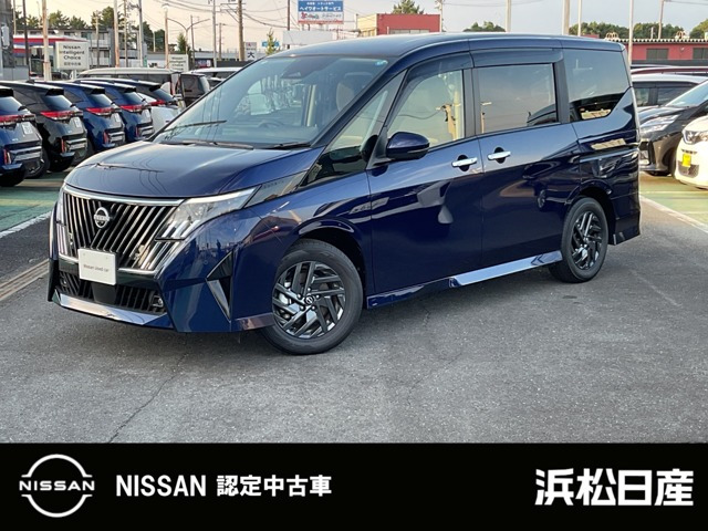 セレナ 1.4 e-POWER ハイウェイスターV