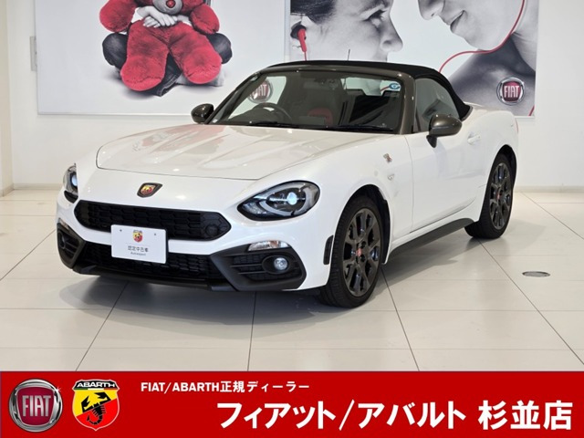 アバルト124スパイダー 1.4 