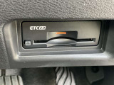 ETC2.0です。セットアップを完了してから納車となりますので、すぐにご利用いただけます。