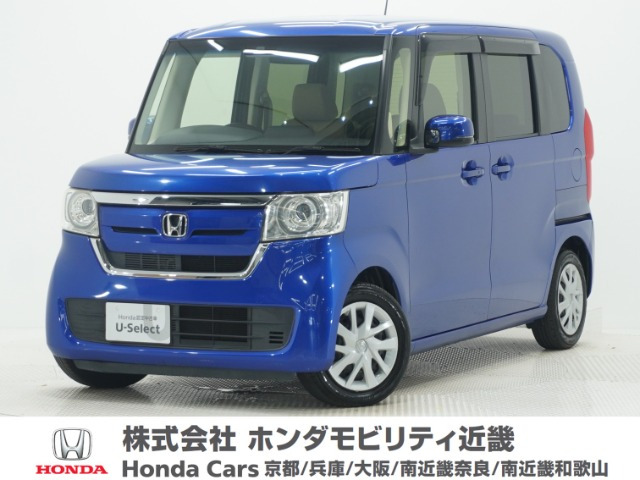 N-BOX G L ホンダセンシング