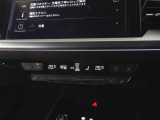 3ゾーンオートマチックエアコンディショナー
