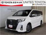H29年式☆ノア入荷しました♪
