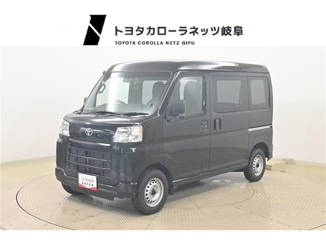 ピクシスバン デラックス