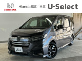 ☆ようこそ☆ この度はホンダモビリティ中四国の在庫車両をご覧いただきましてありがとうございます。