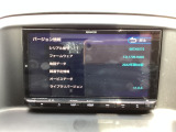 ナビのバージョン情報となります