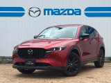 当店のCX-5をご覧頂き、誠にありがとうございます。東北マツダ六丁目店です。お見積もりのお問い合わせ等、お気軽にどうぞ。