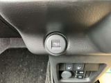 AndroidAutoとAppleCarPlayが利用可能、スマートフォンアプリの一部の機能を車で操作可能になります。