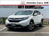 平成31年式のホンダ「CR-V」です。当社では新車拠点からの下取車・デモカー等の上質車をしっかり見極め展示しています。