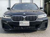また、BMW正規認定中古車は、エマージェンシーサービスが自動付帯。24時間365日、皆様のカーライフをサポート致します。確かな安心のうえで、「駆けぬける歓び」をご堪能ください。