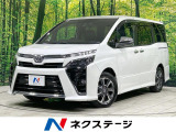 クルコン 両側電動ドア 禁煙車 ハーフレザーシート コーナーセンサー