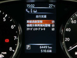 安全装備もばっちり。警告灯や警告音でドライバーにしっかりお知らせ・サポートします。