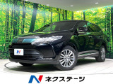 純正SDナビ バックカメラ 禁煙車 電動リアゲート ハーフレザーシート