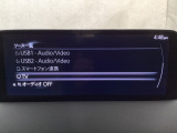 メーカーオプションのフルセグTVチューナー付です!
