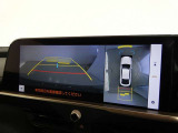 車庫入れや駐車で威力を発揮するのがバックモニター!ナビディスプレイに後ろの様子が映し出されるから安心です。