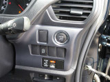 運転席操作部の写真です。画像で分かりにくい箇所がありましたらお気軽にお問い合わせください。
