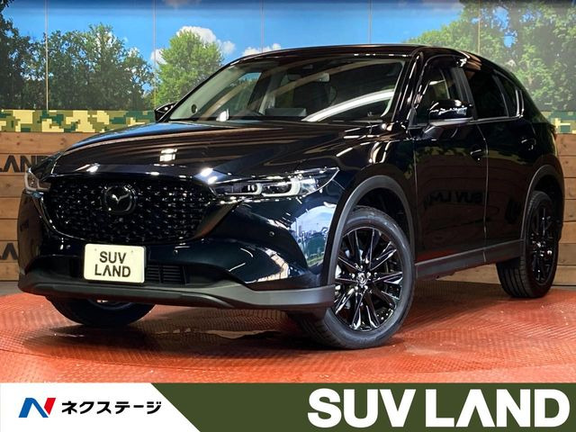 CX-5 2.2 XD ブラックトーンエディション