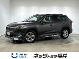 キレイ・信頼・安心のトヨタ認定中古車! お車選びにもご購入後にも安心をプラス!
