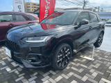 ホンダカーズ石川です、ご覧頂き誠にありがとうございます。ご不明な点がございましたらご連絡お願いいたします。