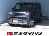 気になるお車がございましたら、見積依頼 ・ 来店ご予約等、お気軽にお問合せ下さい。  他県からのお問い合わせも受け付けております。但し別途費等かかりますので、詳しくはスタッフまで!