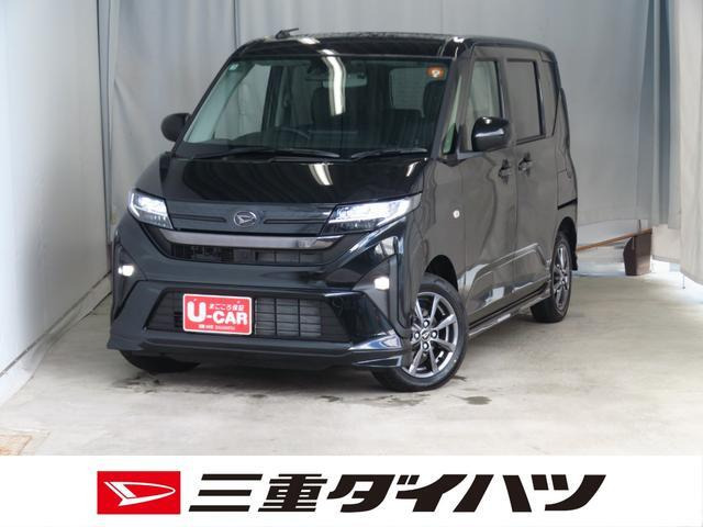 ムーヴ G G