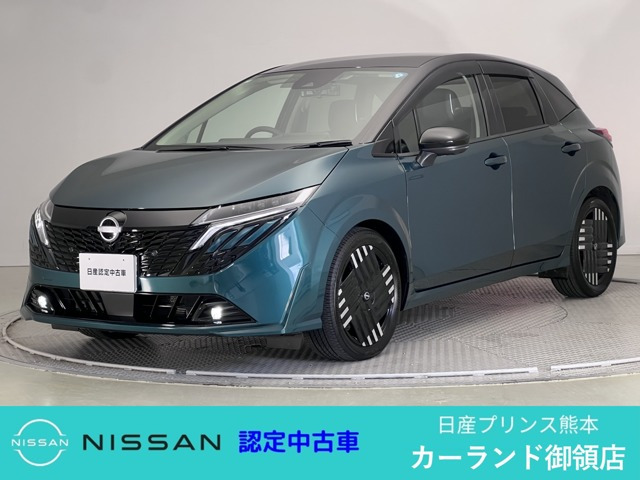 ノートオーラ 1.2 G レザーエディション