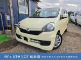 車検取得、車検整備付きのお車をお渡ししますので、すぐに乗って帰れます!お問い合わせはメールでのお返事を待っている間に売れる事もありますのでお電話頂いた方がオススメです!