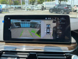 国道246号線沿い、南町田グランベリーパーク駅すぐ。BMW Premium Selection 東名横浜/〒194-0004 東京都町田市鶴間5-18-1