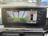 弊社在庫車両はすべて、入庫段階での客観的且つ厳正な車両チェック(第3者機関日本査定協会による査定)を実施しております。メーター改ざん車、修復歴車などは一切ございませんので、どうぞご安心くださいませ。