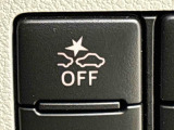 クルマだけではなく,歩行者との衝突回避もサポートする衝突回避支援システム。ON/OFF可能。