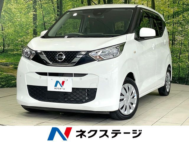 デイズ  B