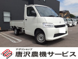 グランマックストラック 1.5 GL 方開