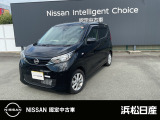この度は当店の車両をご覧いただきありがとうございます。ごゆっくりご覧ください。
