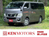 買取直販だからできる価格と品質。全国納車対応