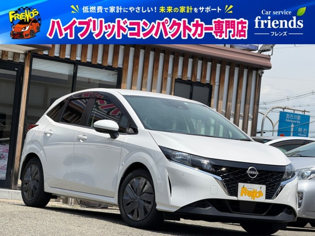 日産 ノート 