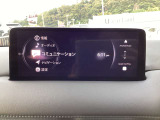 マツダコネクト