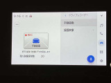ドライブレコーダー付き!これなら万が一の際も録画されているので安心ですね!