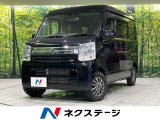 SDナビ 衝突被害軽減システム 禁煙車 コーナーセンサー HIDヘッド