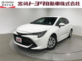 宮崎トヨタの物件をご検討いただきありがとうございます。安心の1年間保証付でご購入後のお客様のカーライフもバッチリサポート!