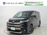 ご安心下さい!当社のプライスには納車整備代(車検整備または法令点検)が含まれての価格です。
