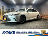 プリクラッシュセーフティ(禁煙車)(サンルーフ)(ベージュ本革シート)(メーカーメモリーナビ)(レーダークルーズ)(コーナーセンサー)(シートヒーター&クーラー)(ETC)(純正17インチAW)