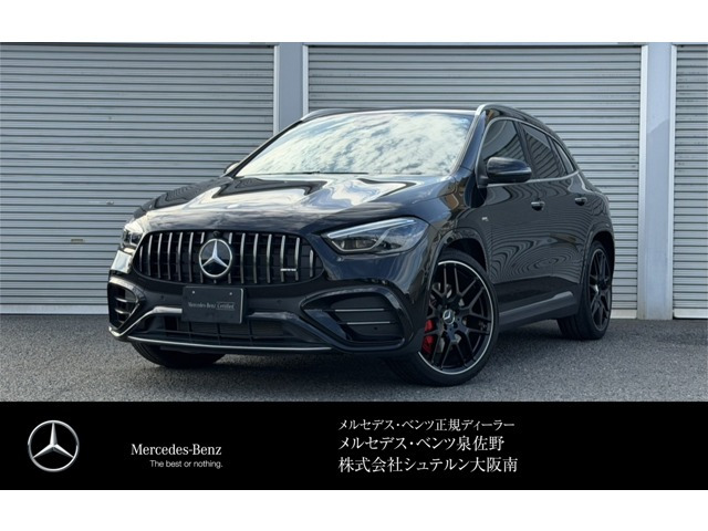 GLAクラス AMG GLA45 S 4マチックプラス 4WD