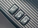 【メモリー機能付きパワーシート】ドライバーごとに設定したシート位置を記憶して、ボタン一つで切り替えできる便利な機能!運転する方が複数名いらっしゃるご家庭におすすめです♪