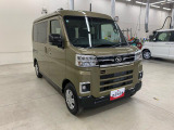 ほかにも当社ホームページにてさまざまな情報を発信しております。ぜひご覧になってください!